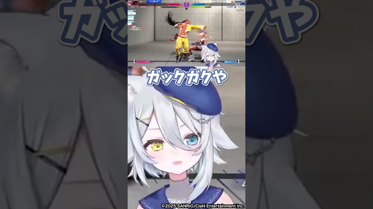 後輩にラグい時の発言を教わる#ストリートファイター6 #若魔白ソーダ #切り抜き