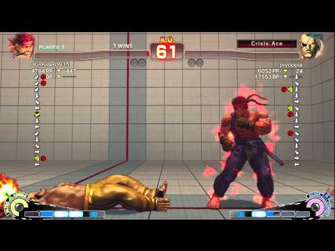 Danhiru (Evil Ryu) vs AFG (Sagat) - AE 2012 Matches *720p*