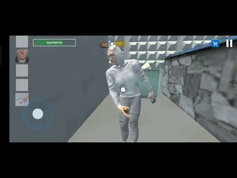 Как попасть на дискотеку в Driver simulator