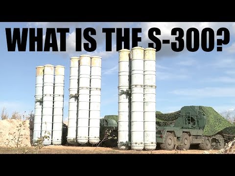 What is the S-300? A Detailed Look