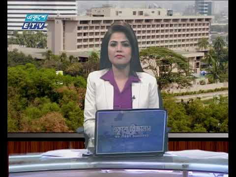 আন্তর্জাতিক পুঁজিবাজার  ২৯ নভেম্বর ২০১৮