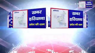 Traffic Rules Guest Lecture