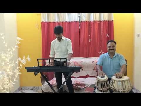Tere Paap dhul skenge ,Instrumental song||COVER BY NALIN AND SWARNDEEP ||