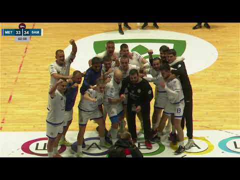 ARKUS liga 5. kolo (M) / Metaloplastaika Elixir - Šamot 65