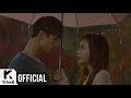 Postmen - Where We First Met (OST. My First Love)
