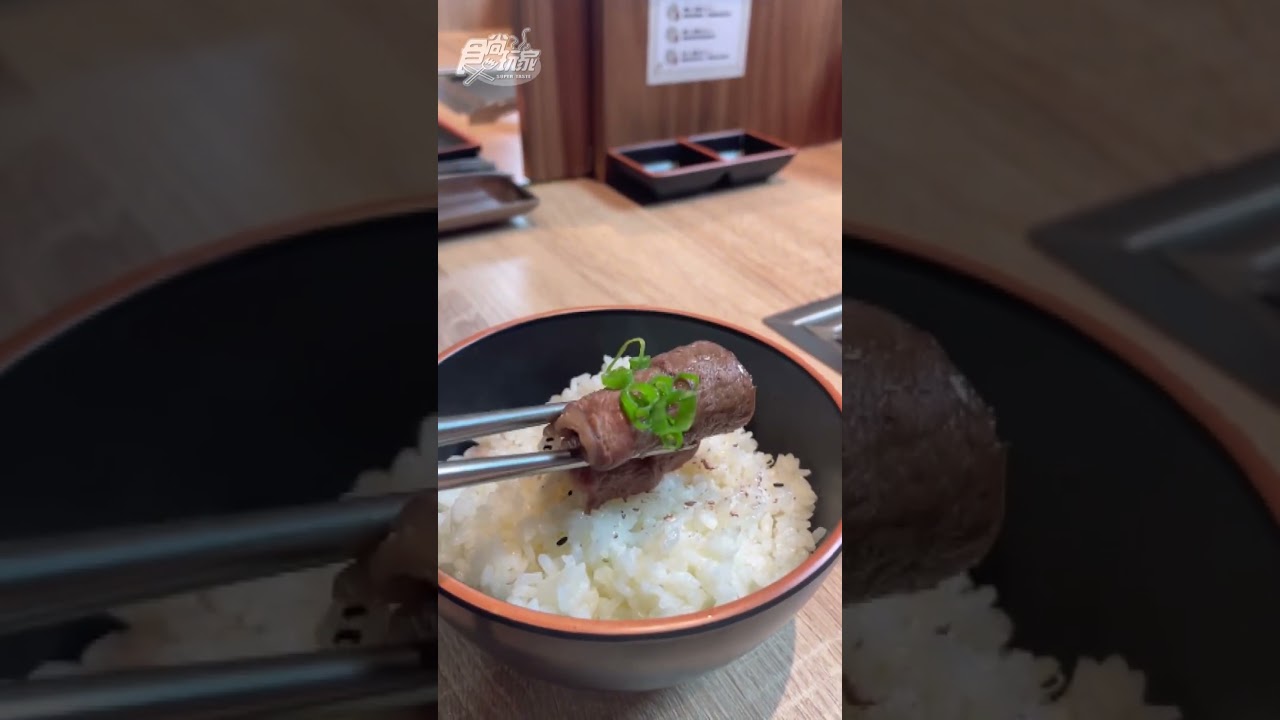 想吃燒肉免揪人!全新「肉執事」1人就開烤 最萌列車送上桌