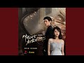 Parallel World Web Series MY LETHAL MAN Ending Song