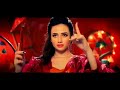 Kher Mangda Me Teri Whatsapp Status Video