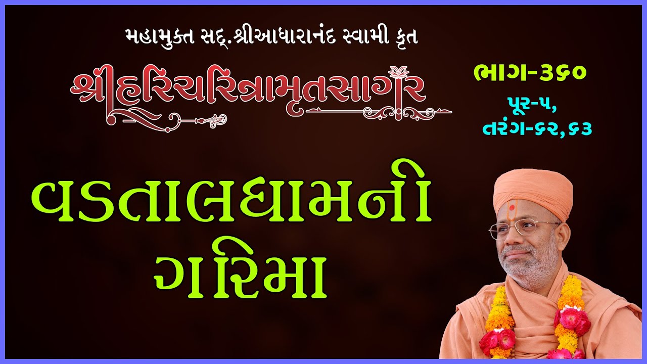 તાજેતરના અપલોડ્સ