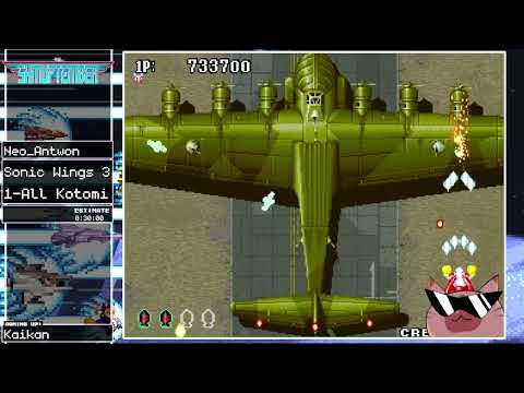 RGLtv Shmuptember 2023 - (047) Sonic Wings 3 (1-All Kotomi) by Neo_Antwon