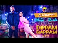 Dj Kettavan Dippam Dappam Remix MiXMaster Crew