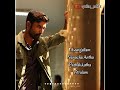Love Failure Dialogue Dhanush Dialogue Sad Dialogue Whatsupstatus Tamil