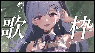 【歌枠】秋っぽい歌中心に歌うよ【にじさんじ / 葉加瀬冬雪】