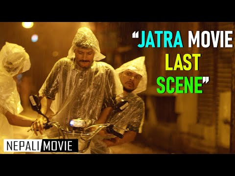 Nepali Movie | JATRA | Last Scene | Bipin Karki | Rabindra Singh Baniya | Rabindra Jha