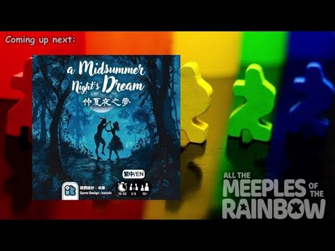 All the Games with Steph: A Midsummer Night's Dream