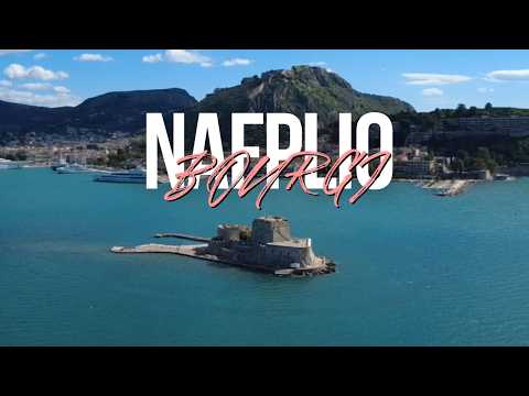 Nafplio from Above 🇬🇷 | Cinematic Drone Flight Over Bourtzi Castle & Old Town (4K)