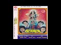 Bacha Kasam Kiriya Udit Narayan Jha Sadhana Sargam Old Nepali Movie Mahamaya Song