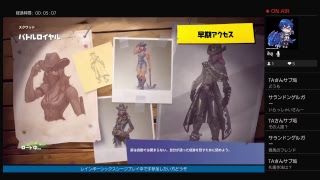 #愉快な仲間たち！　春馬君達とフォートナイト！入る方どうぞ