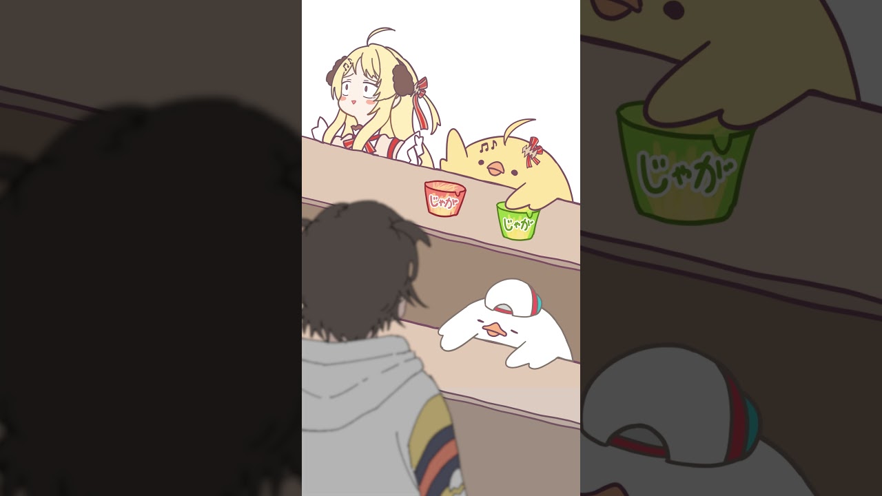 得意なモノマネ「犬」 #大空スバル #音乃瀬奏 #ホロライブ