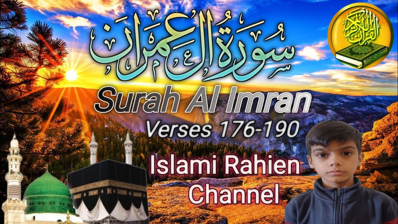 Surah Al Imran || Verses No. 176-190 || Quran Recitation