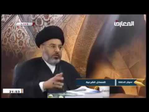 ⁣السيد المدني | صلاة الجماعة