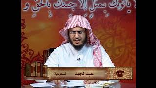 صورة التفسير المباشر  الحلقة 27 جزء الذاريات    رمضان 1429هـ