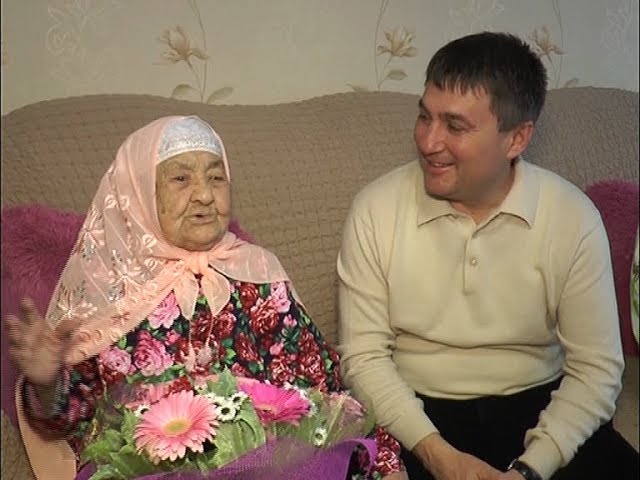 Самую пожилую в районе