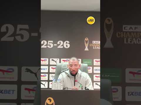 زينباور: اللعب دون جماهير يضاعف الضغط على الجيش الملكي