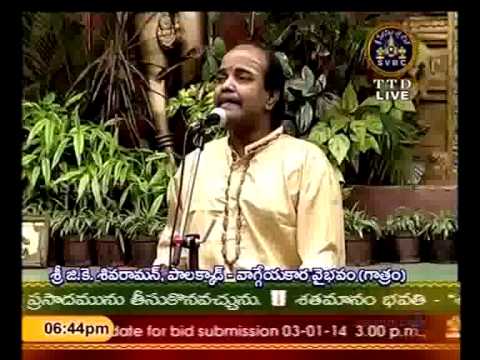 download lagu mp3 mp4 Smarasada Manasa Lyrics, download lagu Smarasada Manasa Lyrics gratis, unduh video klip Smarasada Manasa Lyrics