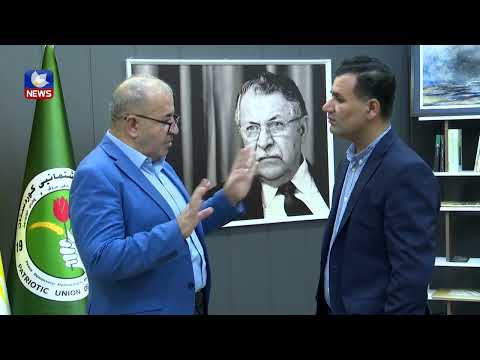سەیری ڤیدیۆکە بکەن .. ئامادەكارییەكانی كۆنگرەی یەكێتی گەیشتە قۆناغی كۆتایی