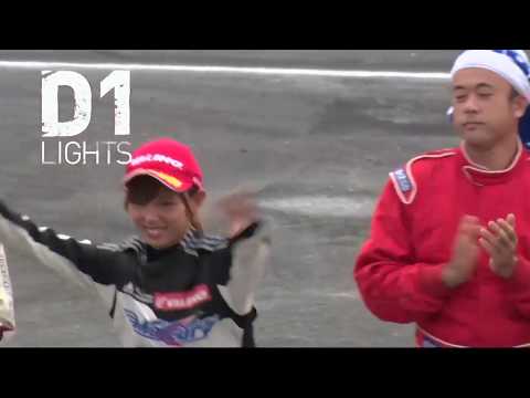 D1 Lights 下田 紗弥加選手のドリフト動画