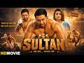 Sultan FULL MOVIE Dinesh Lal Yadav Nirahua Akshara Singh सुल्तान Bhojpuri Movie 2026