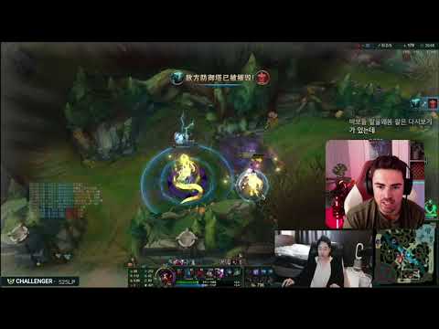Midbeast reacts to Dopa's INSANE dodge