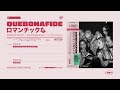 Quebonafide - ROMANTICPSYCHO Quebonafide - ROMANTICPSYCHO