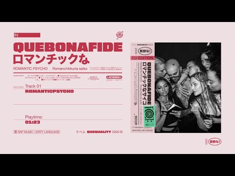 Video thumbnail for ROMANTICPSYCHO