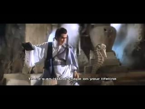 Bastard Swordsman 天蠶變 (1983) **Official Trailer** by Shaw Brothers