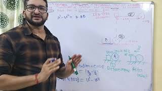 IES 2024🤯 20 Marks tough Energy Conservation questions Step by Step solved✅