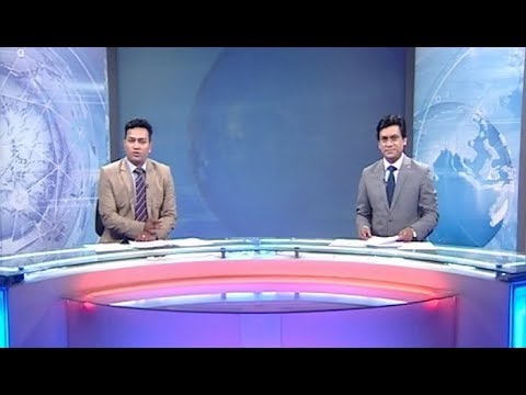 রাত ১১ টার সংবাদ || ৩০ এপ্রিল ২০১৯