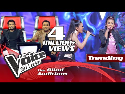 Tiney & Nawanjana - Hoiya Hoiya (හොයියා හෝයියා) | Blind Auditions | The Voice Sri Lanka