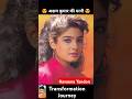 Raveena Tandon Age Transformation Journey Raveenatandon Bollywood Transformation Akshaykumar