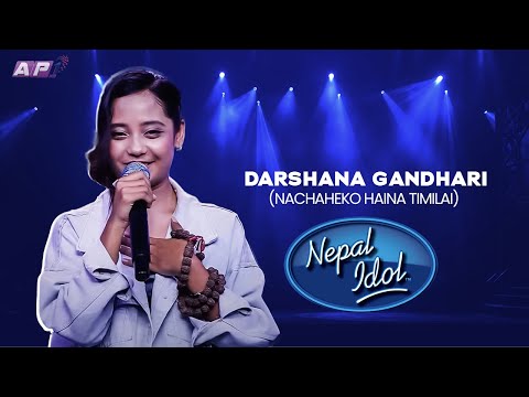 Darshana Gandhari | GALA ROUND | NEPAL IDOL SEASON 6 | AP1 TV
