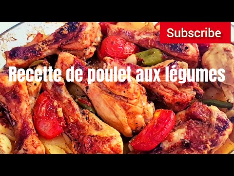 Sida loo sameeyo Digaag iyo qudar 😋Recette de poulet aux legumes 🍗🌹.