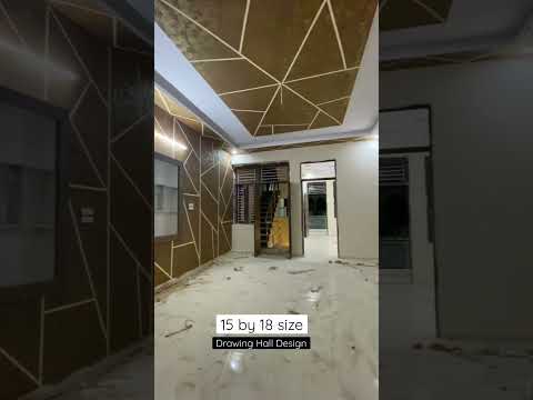 15 by 18 size me drawing hall design idea 💡