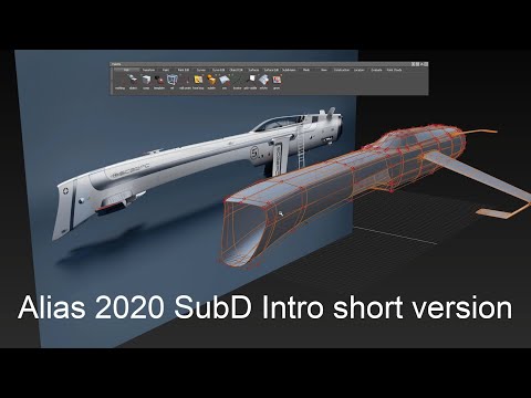 Alias 2020 WhatsNew Subdiv Short Intro