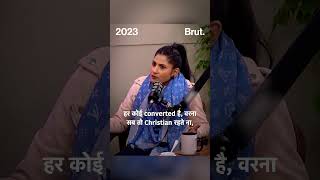 Download lagu Rubika Liyaquat ने जब बताया अपना Muslim-Hindu Connection #shorts #rubikaliyaquat mp3 Download lagu Rubika Liyaquat ने जब बताया अपना Muslim-Hindu Connection #shorts #rubikaliyaquat mp3