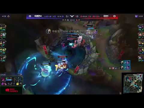 LCK GEN Ruler Quadra kill Zeri (GEN vs DK)