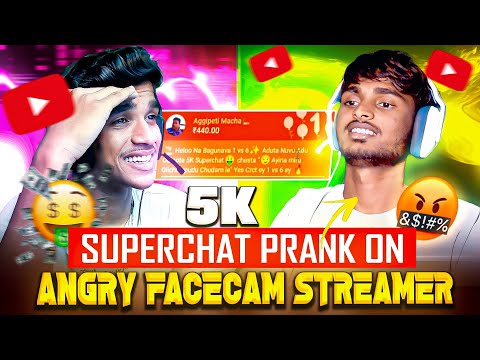 🤑5K SUPER CHAT💸 PRANK ON ANGRY🤬 FACECAM STREAMER😨🔴| 1 VS  6🔥| FREE FIRE IN TELUGU #dfg #freefire