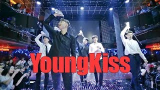 Download lagu YoungKiss | Fam Dance Party 2018 mp3 Download lagu YoungKiss | Fam Dance Party 2018 mp3