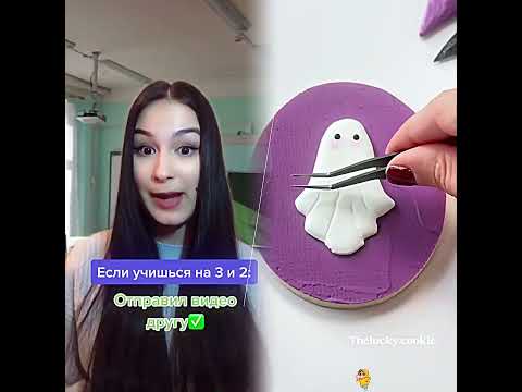 Напиши ШКОЛА в столбик так, чтобы тебя никто не перебил и я тебя пролайкаю😱❤️ инст salimova_din