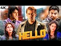 Salman Khan Hello 2008 Hindi Full Movie 4K Katrina Kaif Sohail Khan Arbaaz Khan Bollywood 2000s